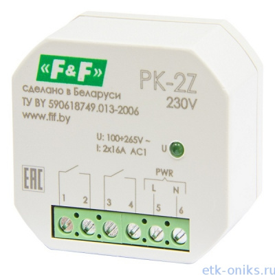 Фото PK-2Z-230 реле промежуточное ЭТК Оникс